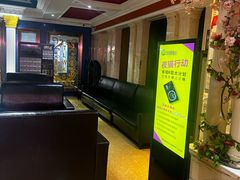 -铜锣湾KTV(木渎店)