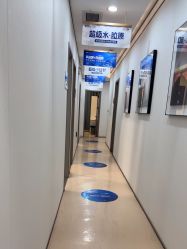 -郑荃丽格医疗美容