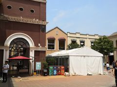 -王府井奥莱临潼小镇(临潼店)