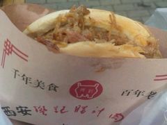 -樊记腊汁肉(竹笆市总店)