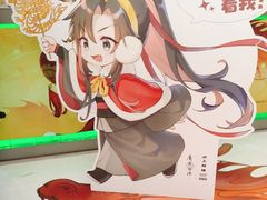 -沪上阿姨·臻选茶饮(上海环球港店)
