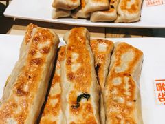 褡裢火烧-左邻右舍褡裢火烧(石榴园店)