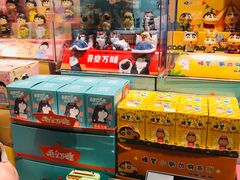 -西西弗书店&矢量咖啡(凯德晶萃广场店)