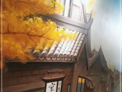 -付掌柜在成都·热炒砂锅集(金禾店)