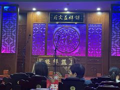 -谦祥益相声茶馆-陆家嘴店