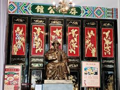 门面-日日鲜自助餐厅(小公园店)