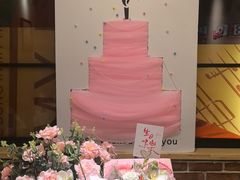 -米兰西点(辽阳店)