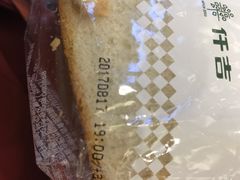 -仟吉KenGee(武汉高铁站店)