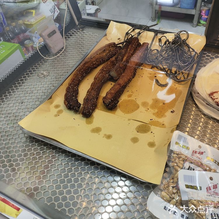 烤的嘎嘣脆炸的脆皮烤肉