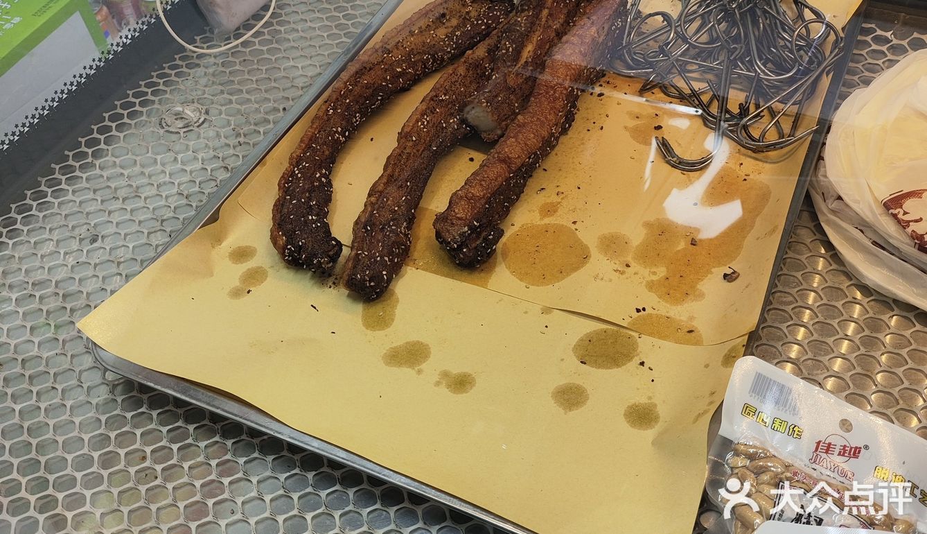 烤的嘎嘣脆炸的脆皮烤肉