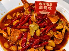 -聚味斋香辣蟹·蓝龙(塘沽总店)