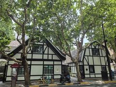 -一尺花园(安和花园店)