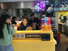 门面-麦当劳(塔园路店)