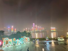 -长沙北辰三角洲大悦城