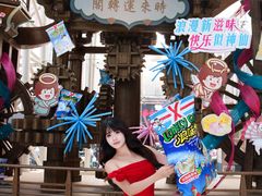 -长沙悦方ID MALL