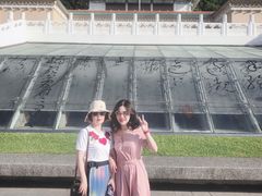 -台北故宫博物院