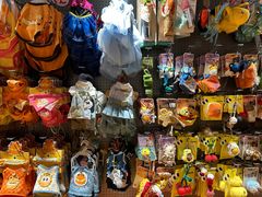 -MARSMART PETS火星宠物超市(1733店)