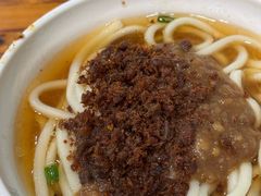 -肖家河家常面(肖家河北街店)
