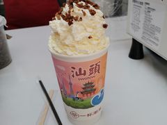 -一杯潮茶·专注潮汕茶饮(十二中创始店)