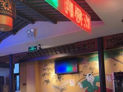 -来涮蜀鲜货火锅串串香(菜市口店)