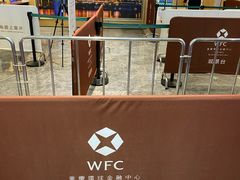 -WFC会仙楼观景台
