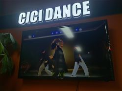 -CICI街舞专业培训