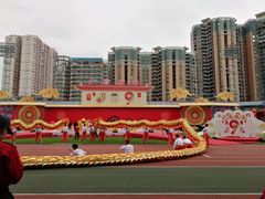 -广东省人民体育场