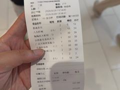 -陶陶居酒家(SM二期购物广场店)