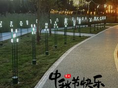 -中关村生命科学园