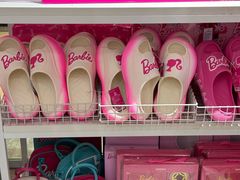 -名创优品(北京龙湖大兴天街店)