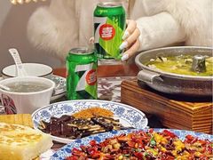 -杨记隆府(时代天街店)