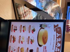 -西村叔叔的店·面包·甜品·蛋糕(清河万象汇店)