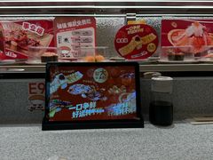 -争鲜回转寿司(太阳宫凯德PLUS店)