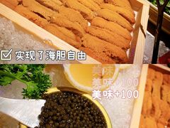-囧吉香生蚝牛排馆(湖北路店)