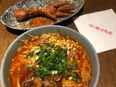 -付小姐在成都(五道口店)