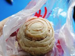 香芋酥-一大糕点(纬六路店)