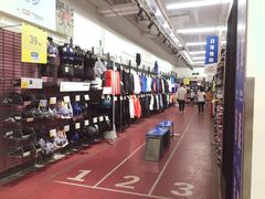 -迪卡侬(顺峰山店)