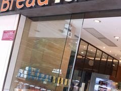 门面-BreadTalk面包新语·烘焙蛋糕(东方雅苑店)