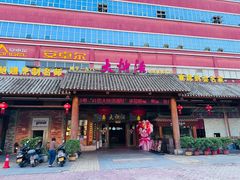 -叶氏大快活酒楼·佛山老字号