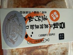 -喜利来蛋糕(景子街店)