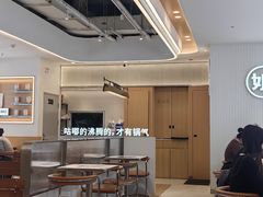 -姐弟俩土豆粉(沈阳铁西万达店)