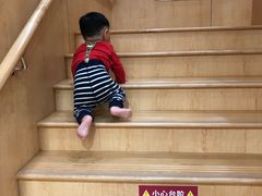 -金宝贝早教(南山花园城店)
