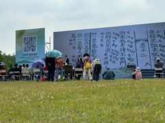 -南京金牛湖风景区