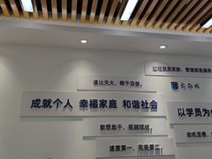 -新励成演讲口才培训(南昌东湖学训中心)