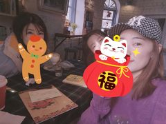 -不舍昼夜咖啡馆