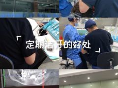 -上海仁爱医院口腔科 · 种植