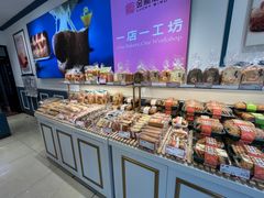 -金凤成祥(五棵松二店)