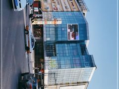 -高新活力汇Vitality