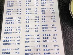 -顺水鱼馆(浐灞店)