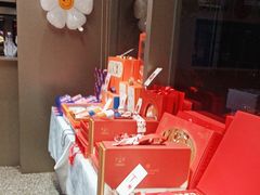 -巴黎优朵烘焙馆(菱角湖壹号店)